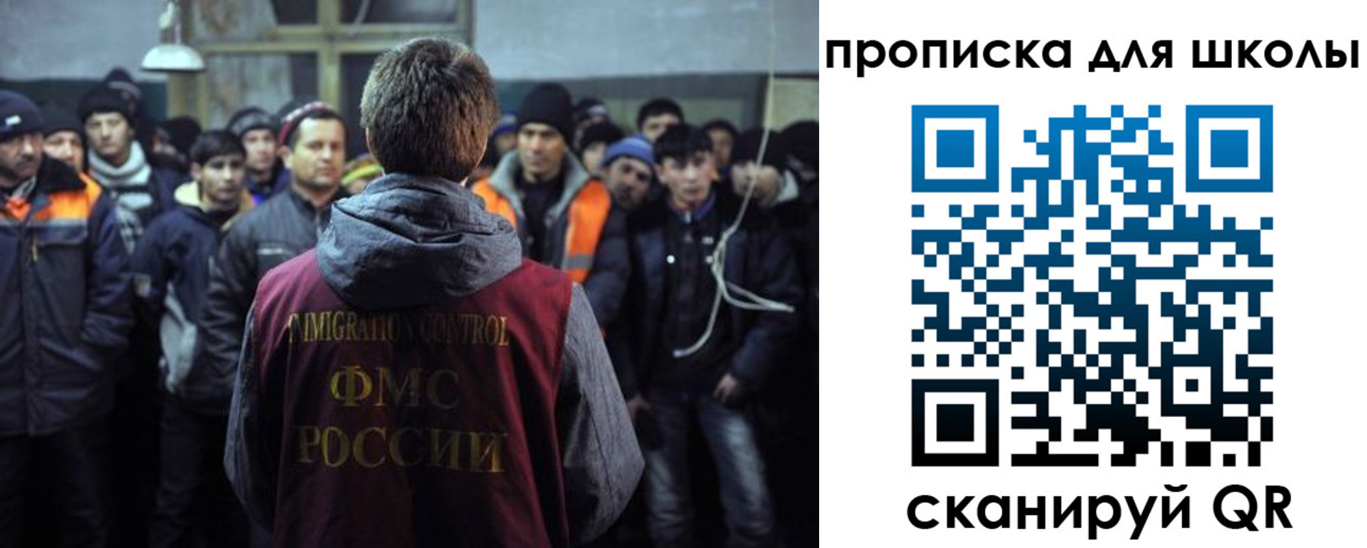 прописка для кредита в Каргате